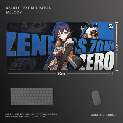 絕區零 主題桌墊 布質滑鼠墊-ZUIHANG SHOP