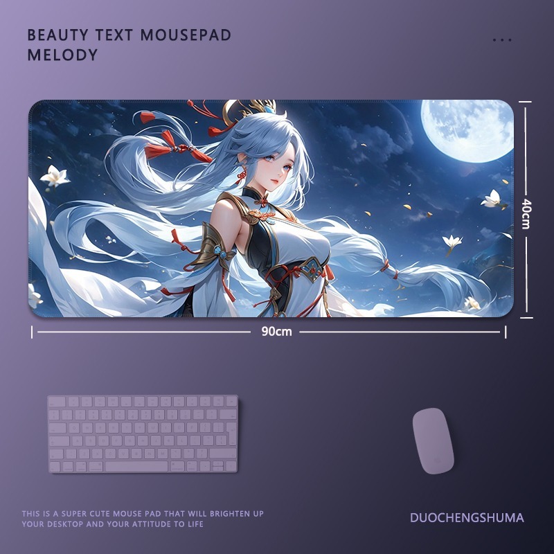 原神 主題桌墊 布質滑鼠墊-ZUIHANG SHOP