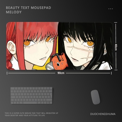 狂賭之淵 主題桌墊 布質滑鼠墊-ZUIHANG SHOP