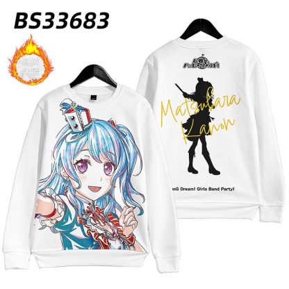 BanG Dream 動漫周邊 秋冬潮流寬鬆休閒連帽T