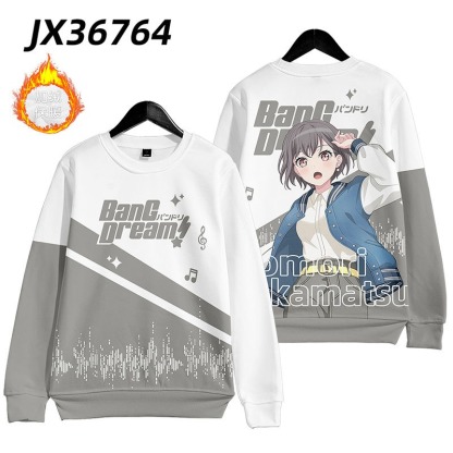 BanG Dream 動漫周邊 秋冬潮流寬鬆休閒連帽T