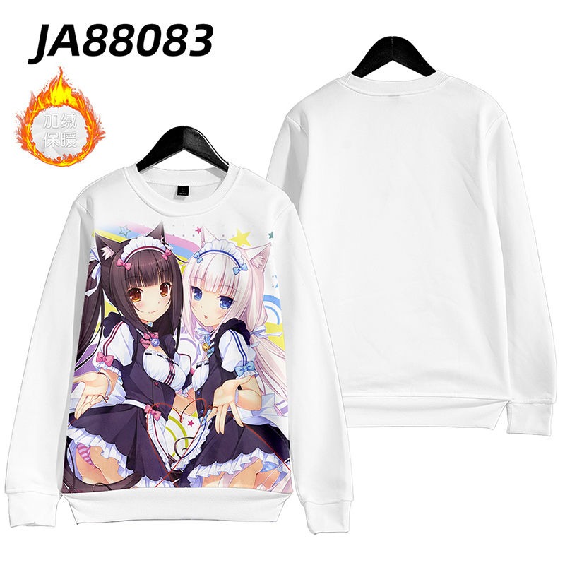 Little Busters 親子情侶男女款連帽衛衣-ZUIHANG SHOP