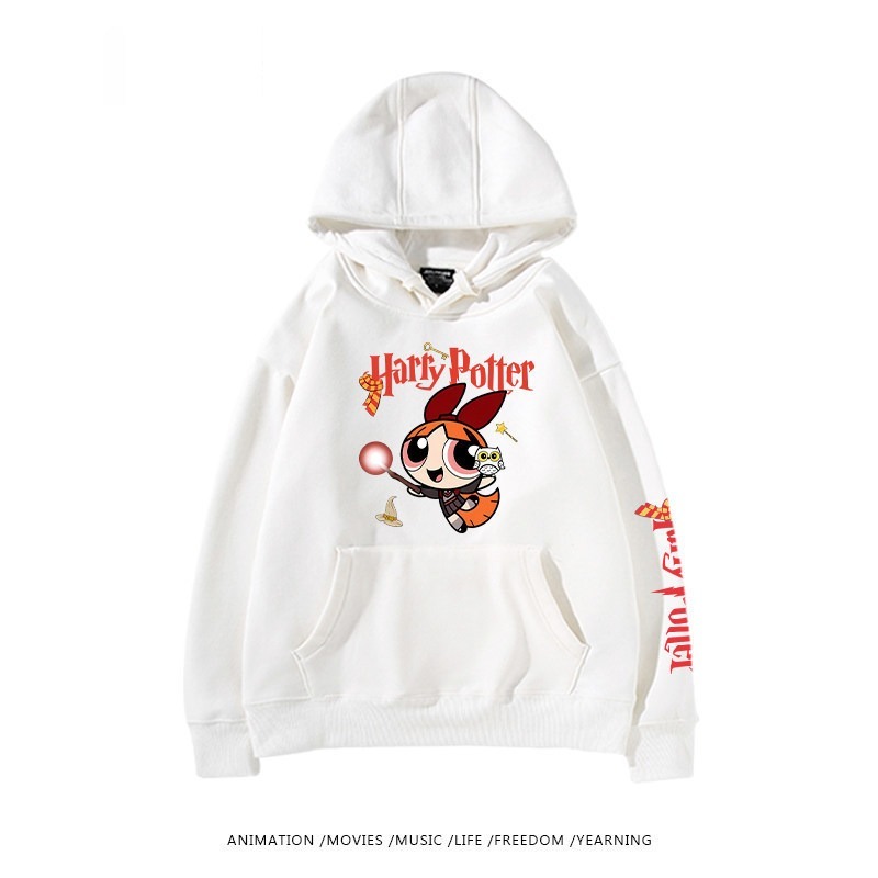 飛天小女警聯名哈利波特連帽衛衣