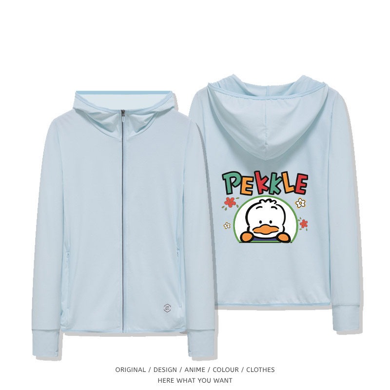 貝克鴨 Pekkle 夏季通勤冰絲速乾涼感防曬外套