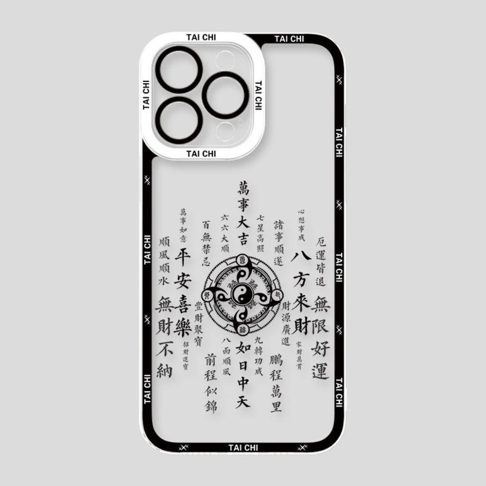 太極八卦天使眼透明防摔軟殼-ZUIHANG SHOP