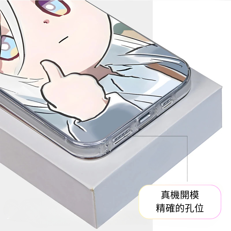 原神彩銀線條漸變防摔手機殼-ZUIHANG SHOP