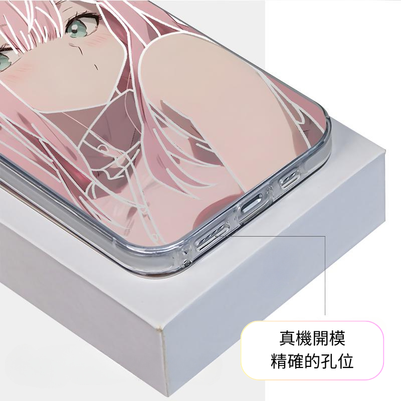 DARLING in the FRANKXX 彩銀線條漸變防摔手機殼