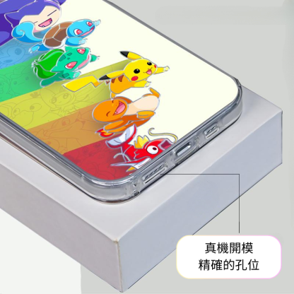 寶可夢彩銀線條漸變防摔手機殼-ZUIHANG SHOP
