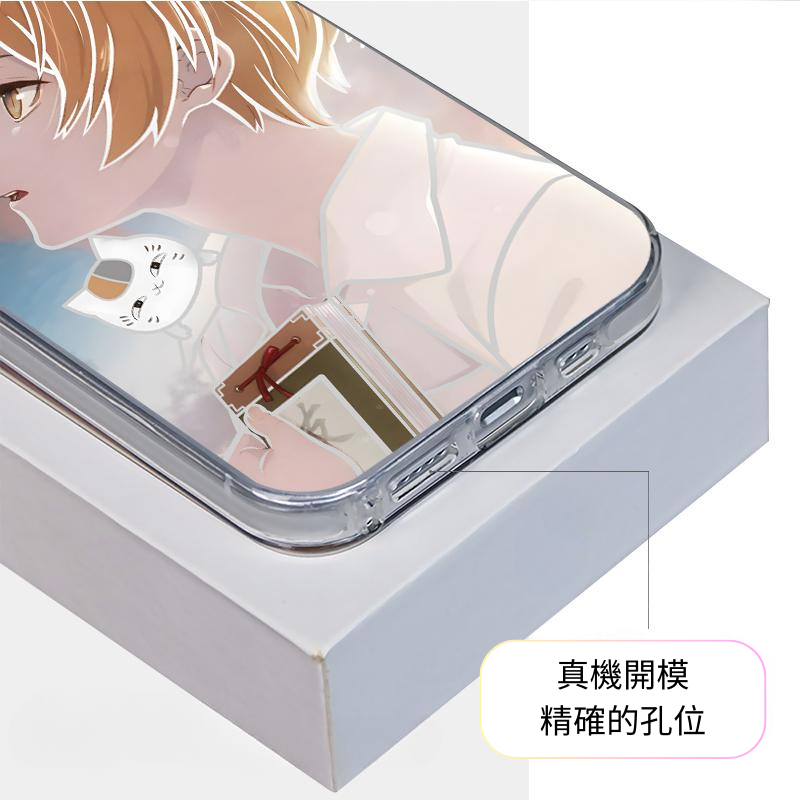 夏目友人帳彩銀線條漸變防摔手機殼-ZUIHANG SHOP