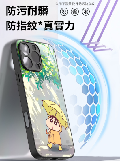 蠟筆小新新款高清全包防摔玻璃殼-ZUIHANG SHOP
