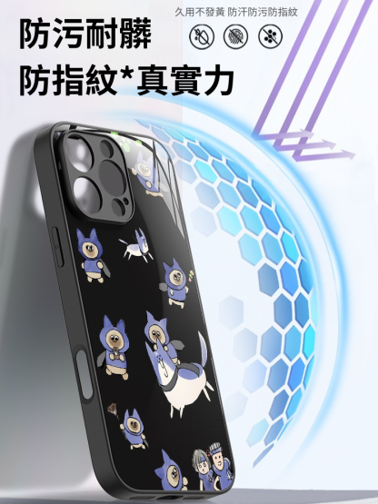 魔物獵人新款高清全包防摔玻璃殼-ZUIHANG SHOP