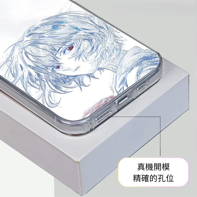 綾波麗彩銀線條漸變防摔手機殼-ZUIHANG SHOP