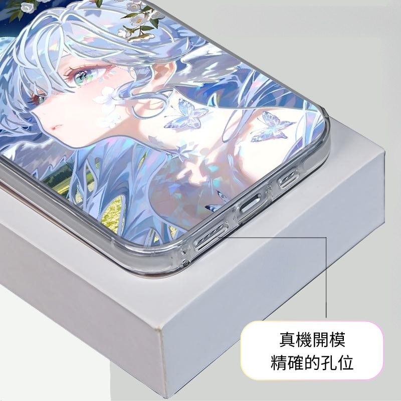 知更鳥彩銀線條漸變防摔手機殼-ZUIHANG SHOP