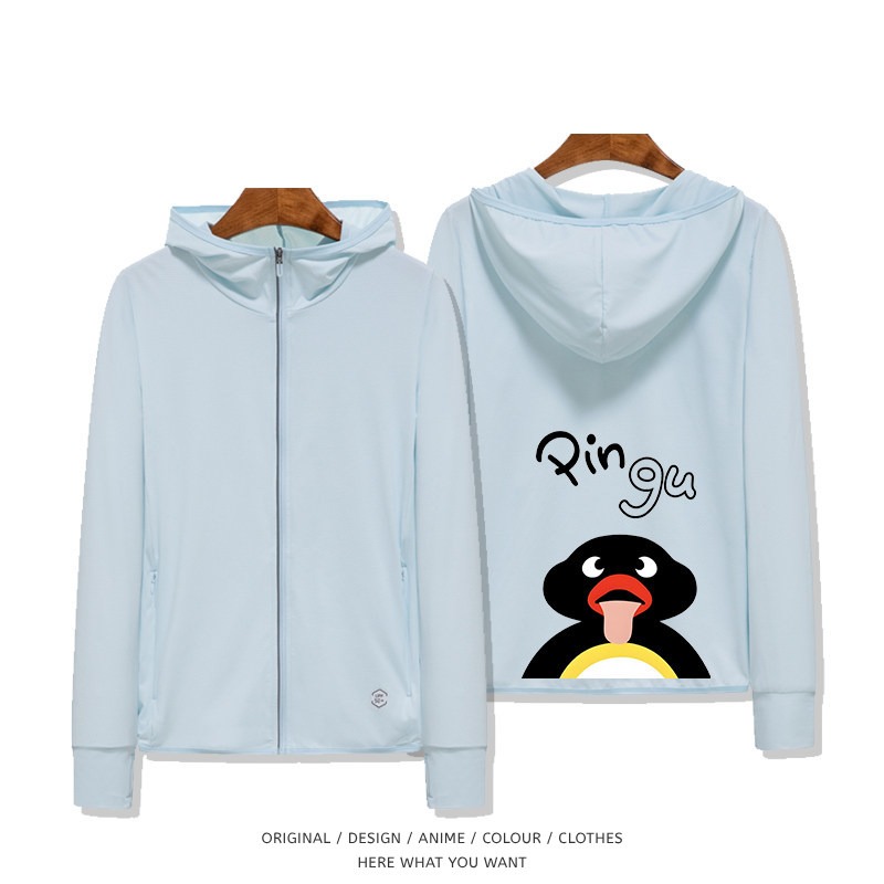 企鵝家族PINGU表情包 夏季通勤冰絲速乾涼感防曬外套