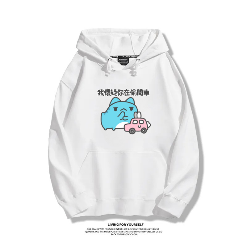 貓貓蟲咖波 2025秋冬新款 親子情侶裝連帽衛衣