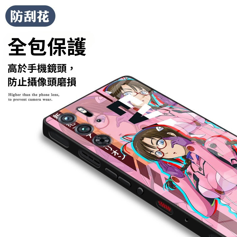 紅魔新世紀福音戰士EVA鋼化玻璃手機殼