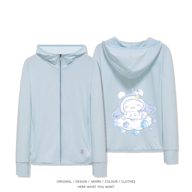 大耳狗 Cinnamoroll 夏季通勤冰絲速乾涼感防曬外套