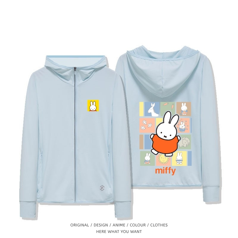 米菲兔 Miffy 夏季通勤冰絲速乾涼感防曬外套