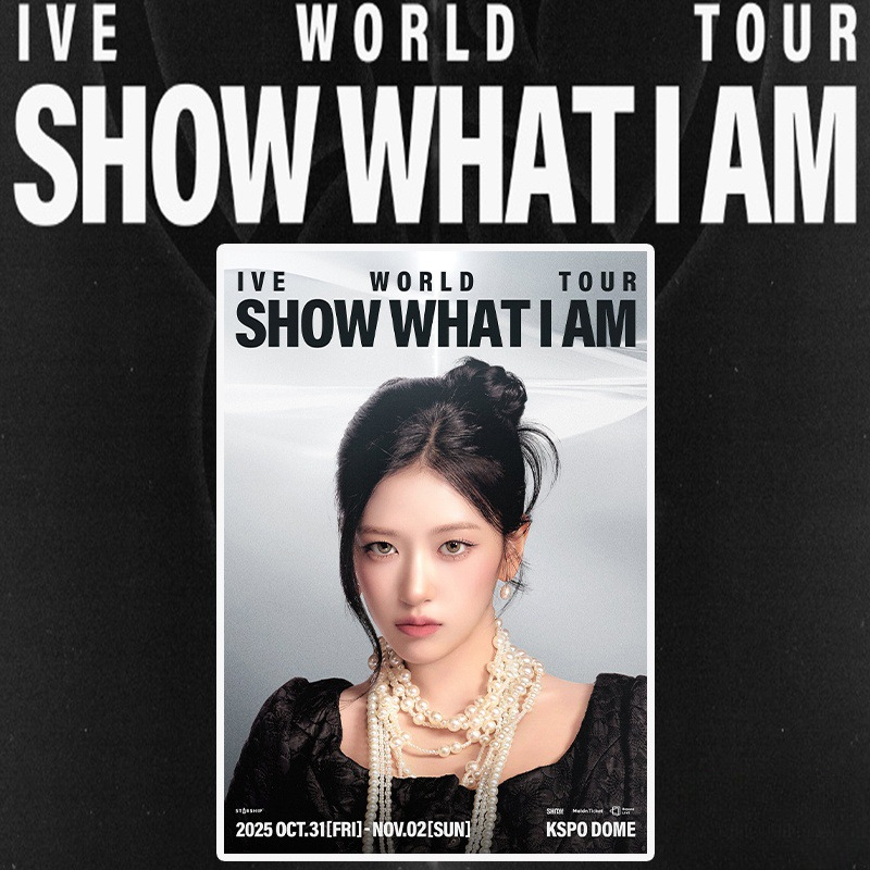 IVE 世巡 《WHAT I AM》預告照海報｜K-POP收藏周邊