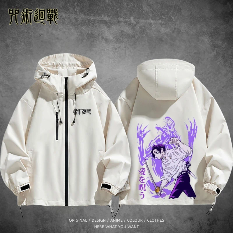咒術迴戰 乙骨憂太戶外機能外套｜防風防水衝鋒衣・街頭機能穿搭