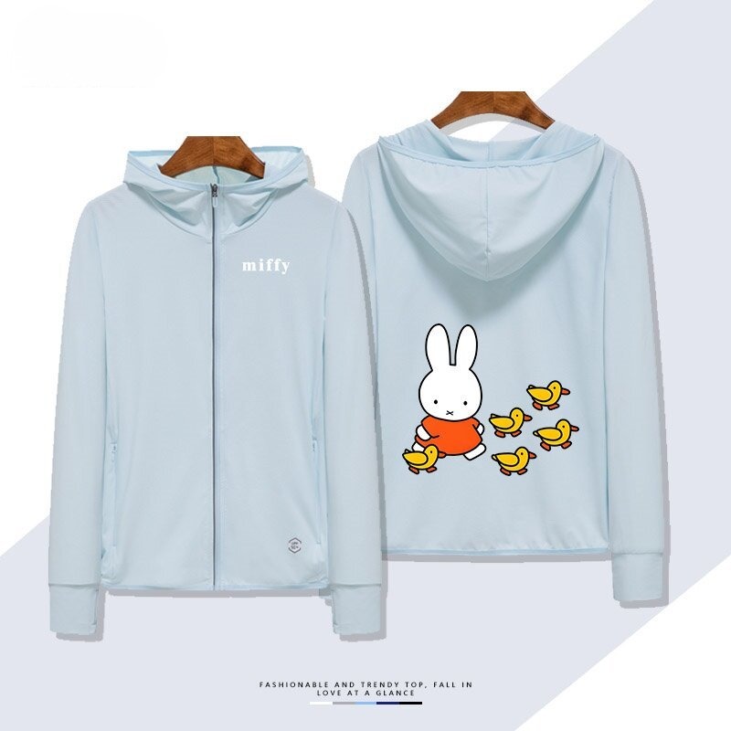 米菲兔 Miffy 夏季通勤冰絲速乾涼感防曬外套