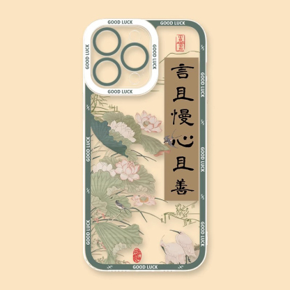 終不似少年遊天使眼透明防摔軟殼