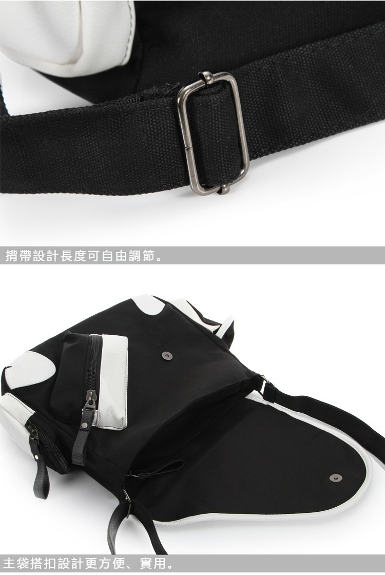 咒術迴戰 同人周邊背包 多功能單肩斜挎包-ZUIHANG SHOP