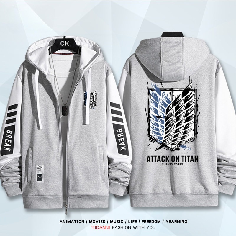 進擊的巨人 調查兵團 手繪連帽衫 春秋舒適外套