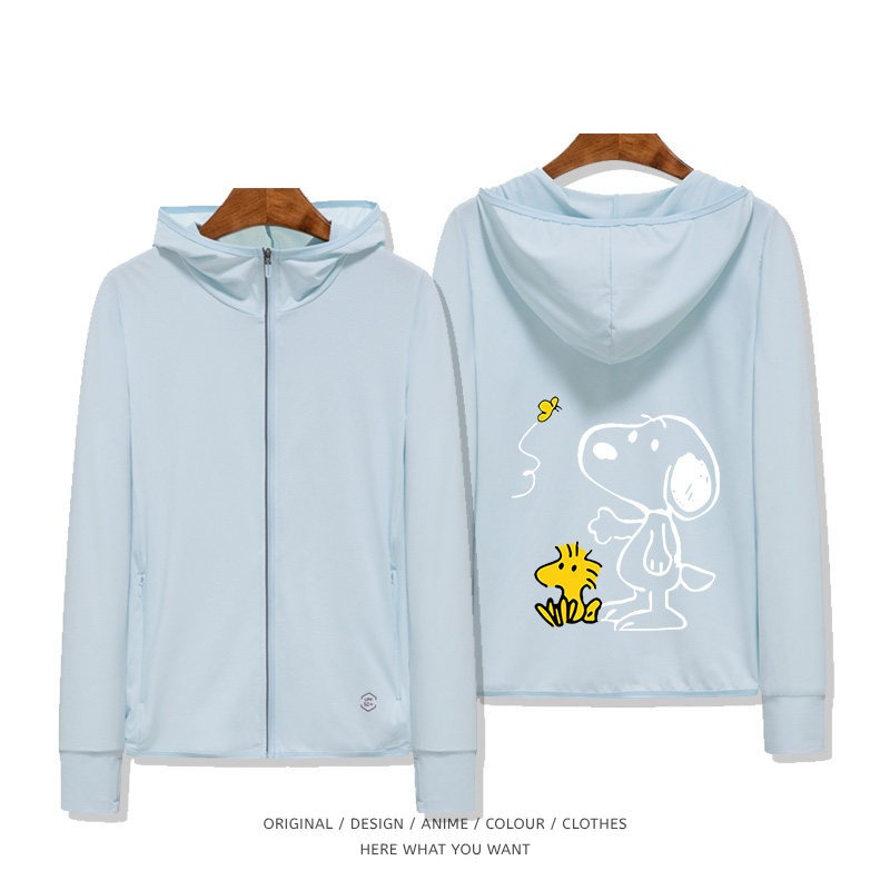 史努比 Snoopy 夏季通勤冰絲速乾涼感防曬外套