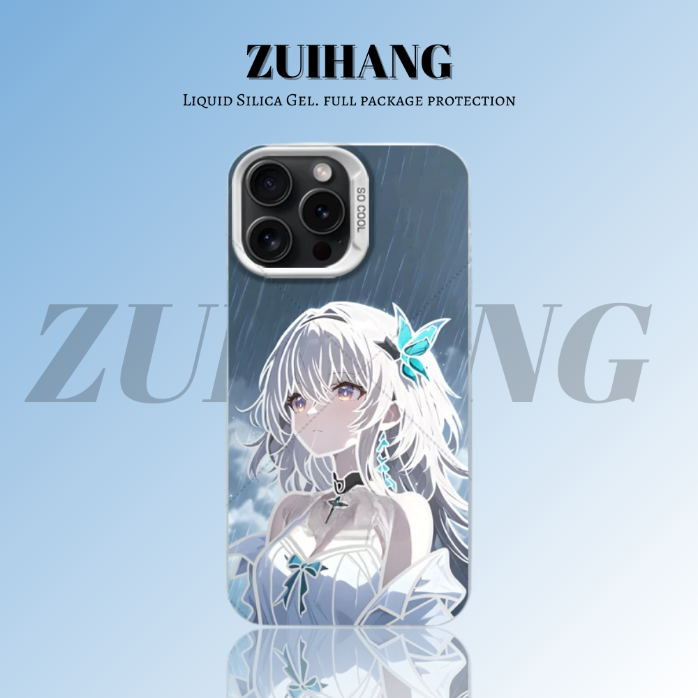 崩壞:星穹鐵道彩銀線條漸變防摔手機殼