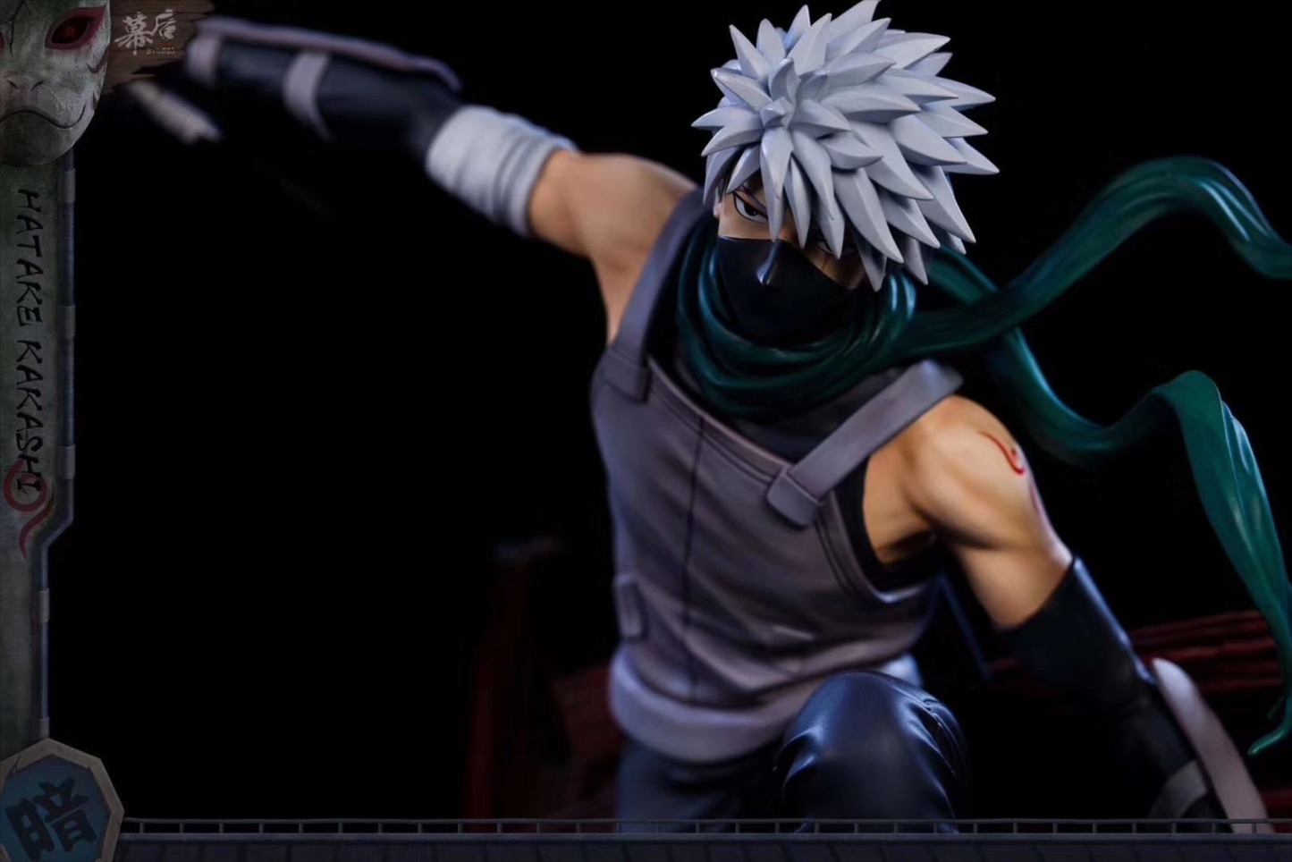 MH Studio - 火影忍者 暗部卡卡西-ZUIHANG SHOP