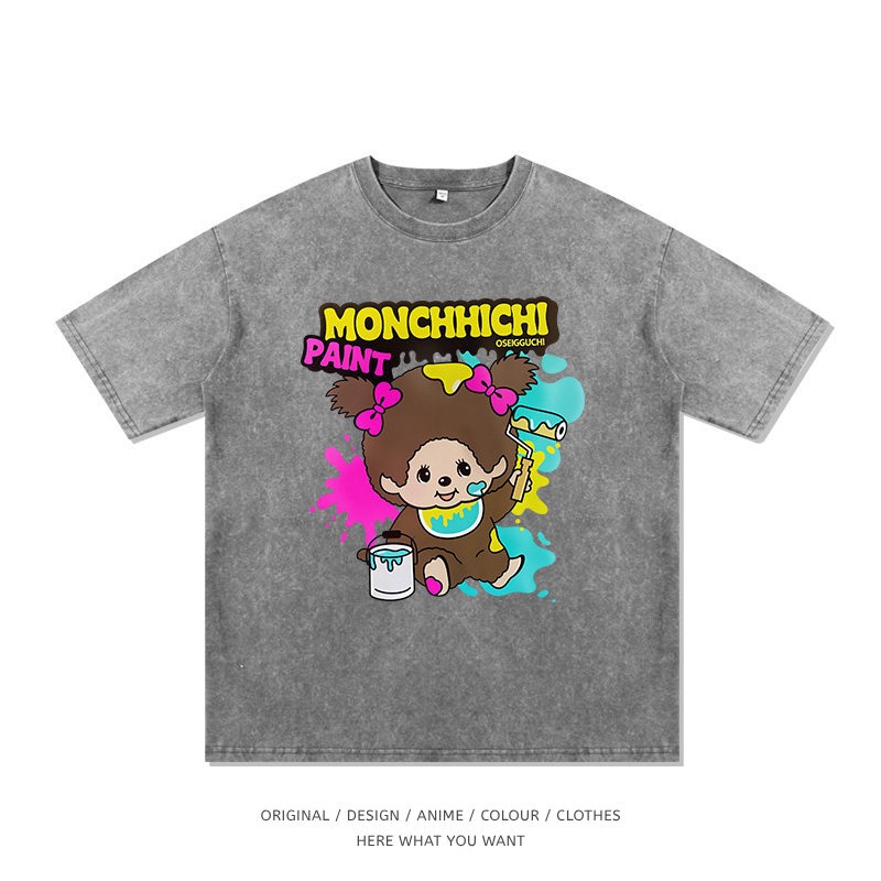 蒙奇奇 Monchhichi 可愛塗鴉水洗做舊T恤