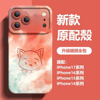 迪士尼液態矽膠全包防摔軟殼