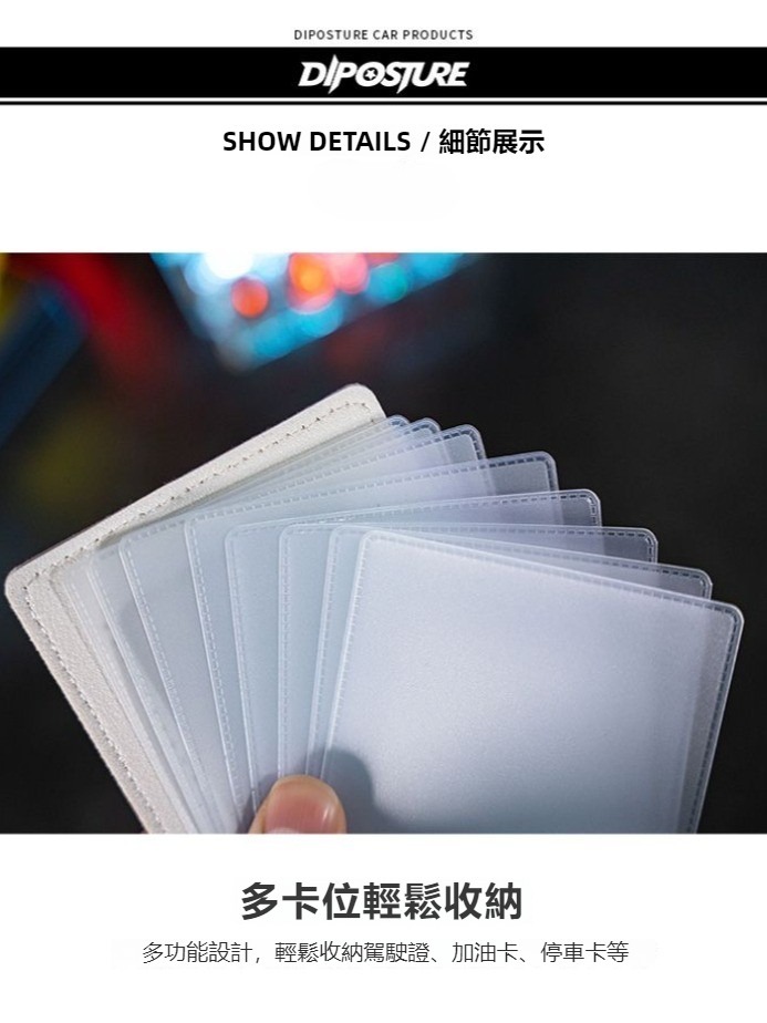 機動戰士鋼彈創意機動車駕駛證多功能卡套-ZUIHANG SHOP