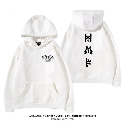 暗黑破壞神 秋冬新款 親子情侶裝連帽衛衣