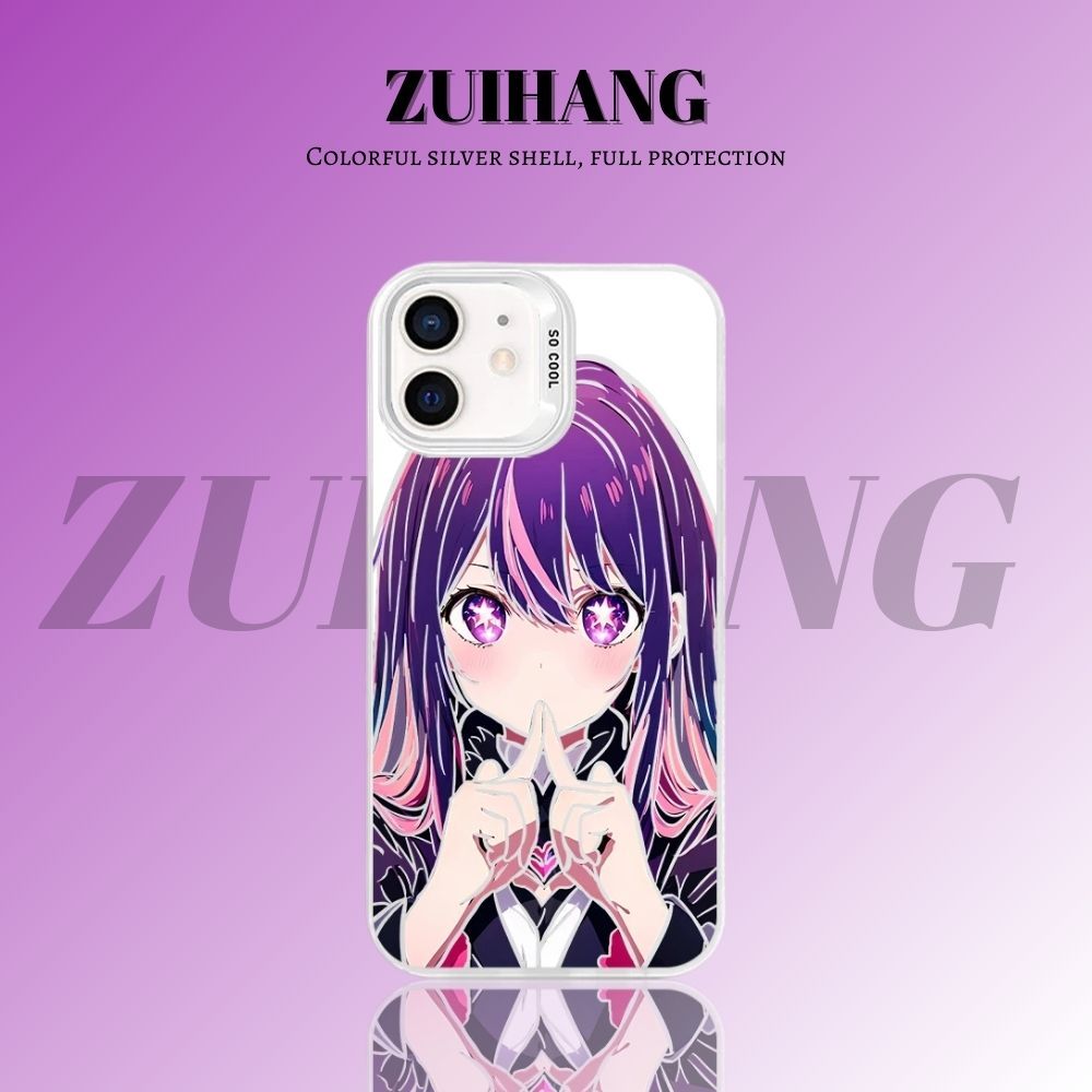 我推的孩子彩銀線條漸變防摔手機殼-ZUIHANG SHOP
