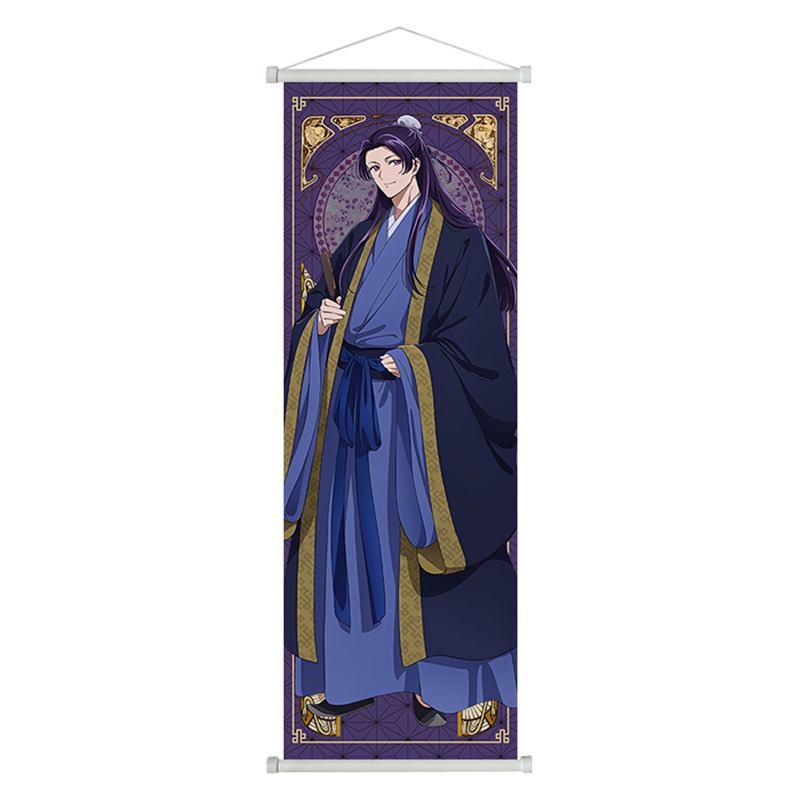 藥師少女的獨語動漫周邊掛畫-ZUIHANG SHOP