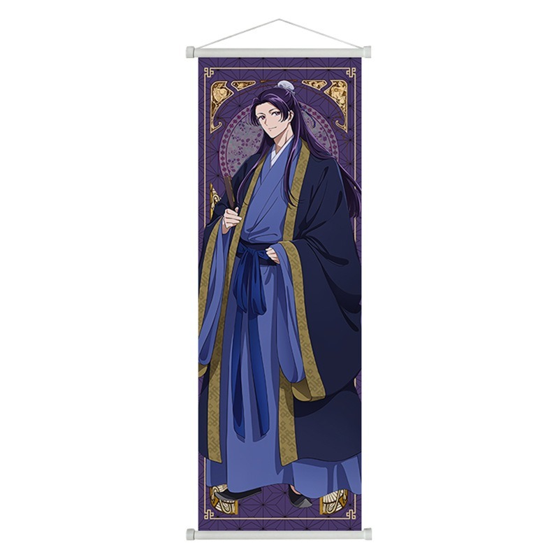 藥師少女的獨語動漫周邊掛畫-ZUIHANG SHOP