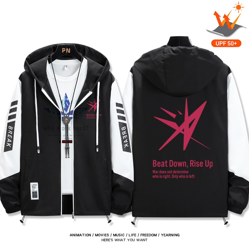 緋染天空 Heaven Burns Red 全機能抗UV涼感防曬外套