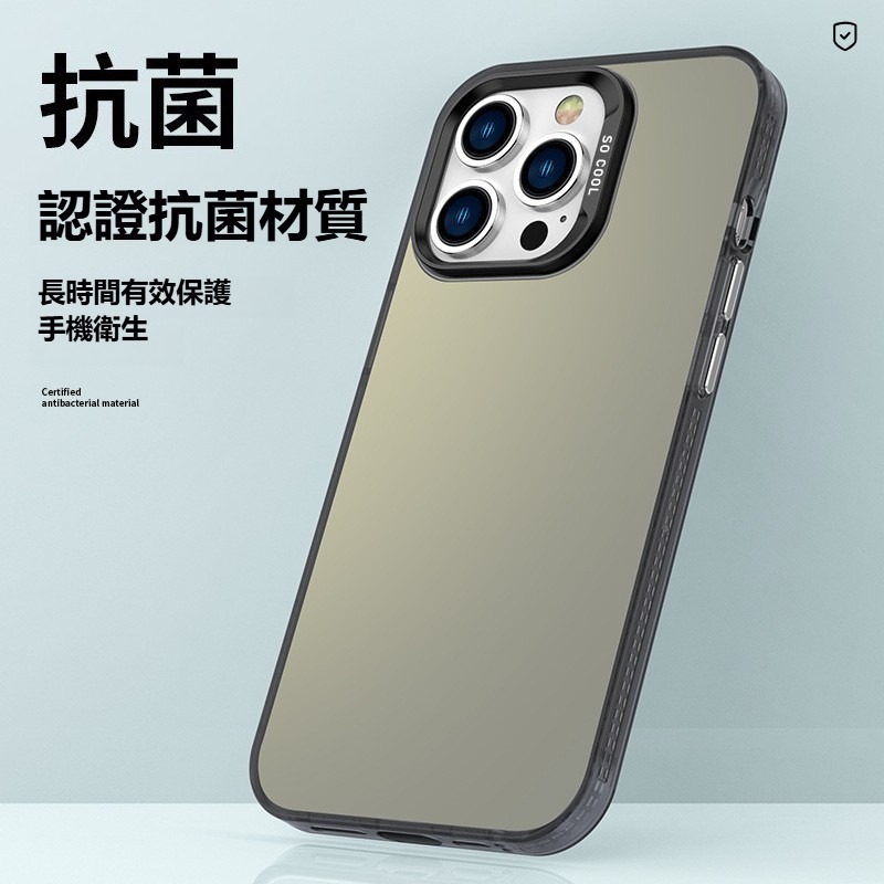 來圖客製 任意機型 彩銀漸變防摔手機殼-ZUIHANG SHOP