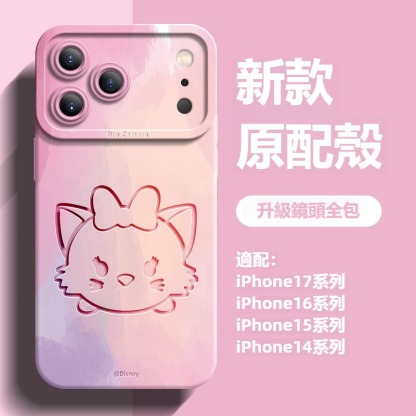 迪士尼液態矽膠全包防摔軟殼