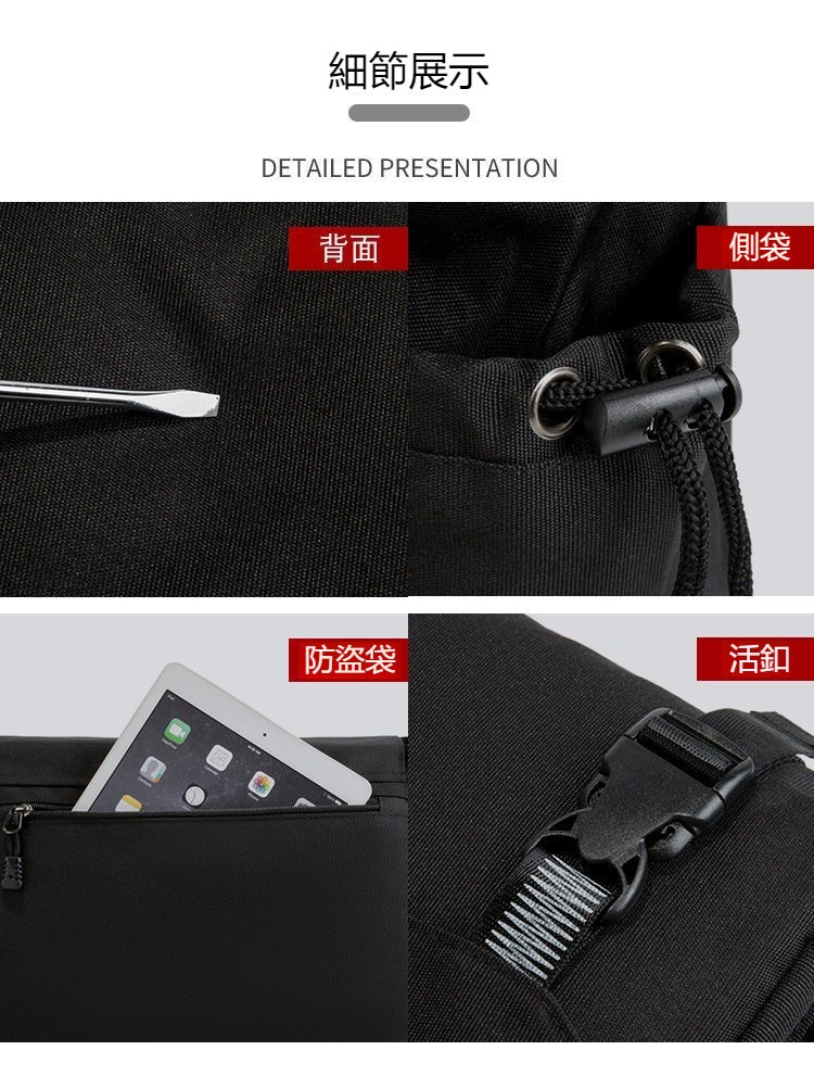 Zutomayo 同人周邊背包 多功能單肩斜挎包-ZUIHANG SHOP