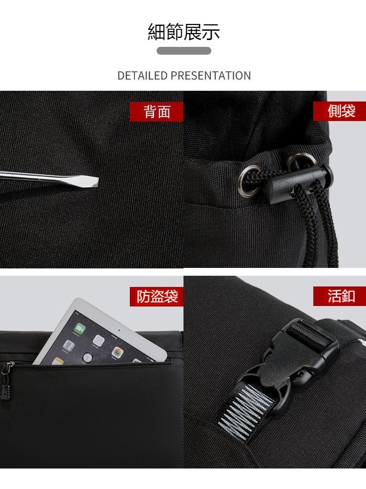 Zutomayo 同人周邊背包 多功能單肩斜挎包-ZUIHANG SHOP