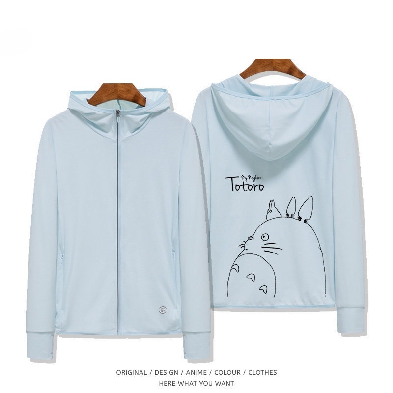 龍貓 Totoro 夏季通勤冰絲速乾涼感防曬外套