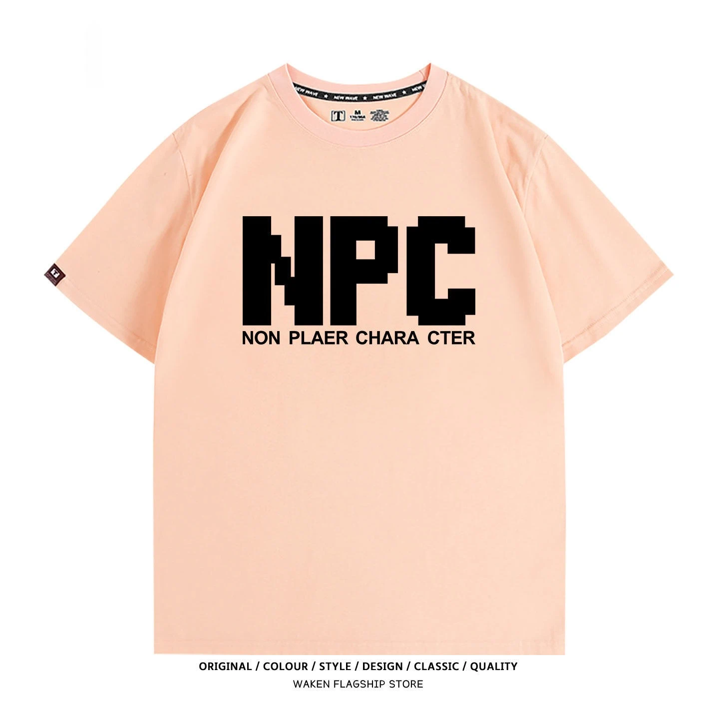 NPC道具合成創意遊戲短袖T恤