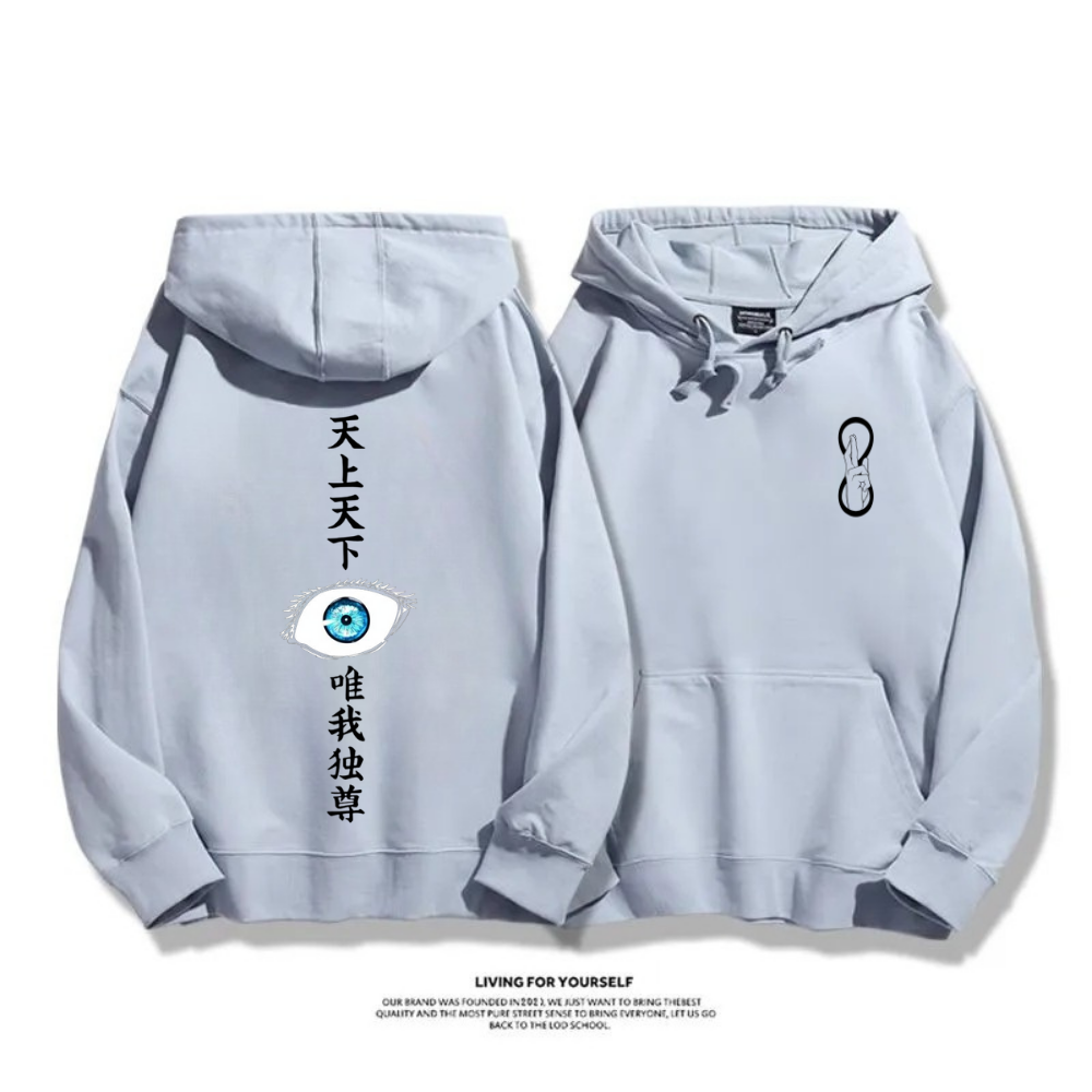 咒術迴戰 五條悟 Gojo Satoru 動漫連帽衛衣