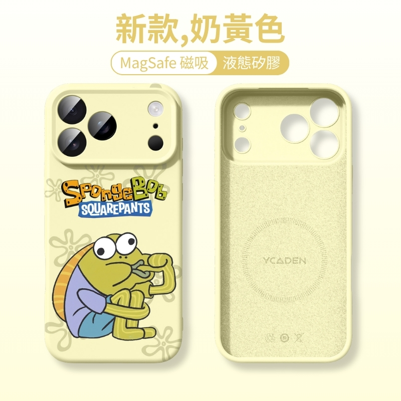 海綿寶寶液態矽膠磁吸手機殼