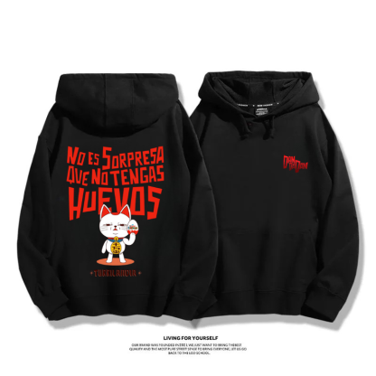 膽大黨 2025秋冬新款 親子情侶男女連帽衛衣