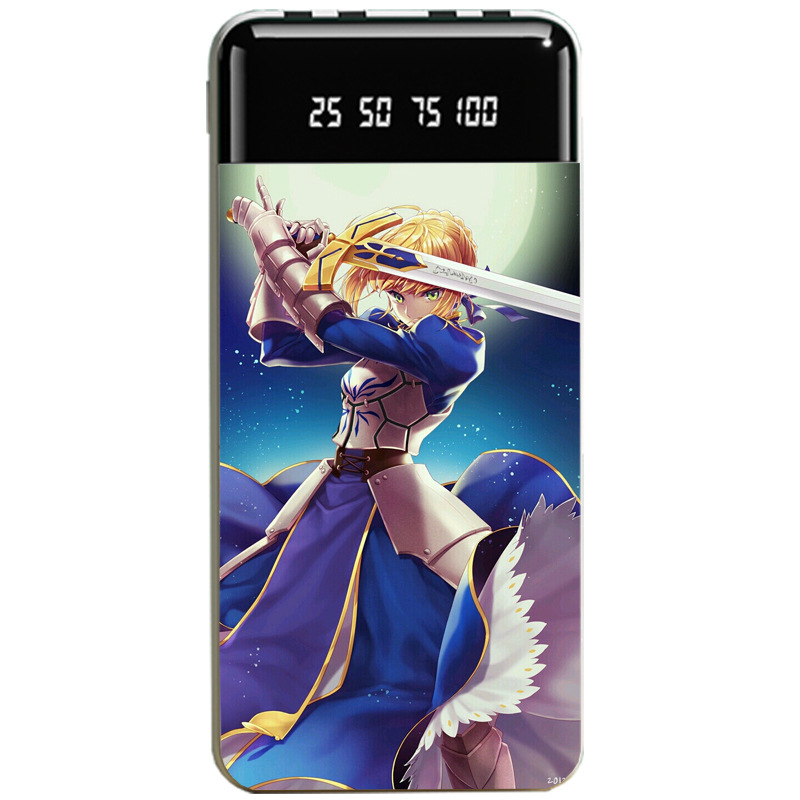 Fate zero命運之夜聯名大容量行動電源便攜快充