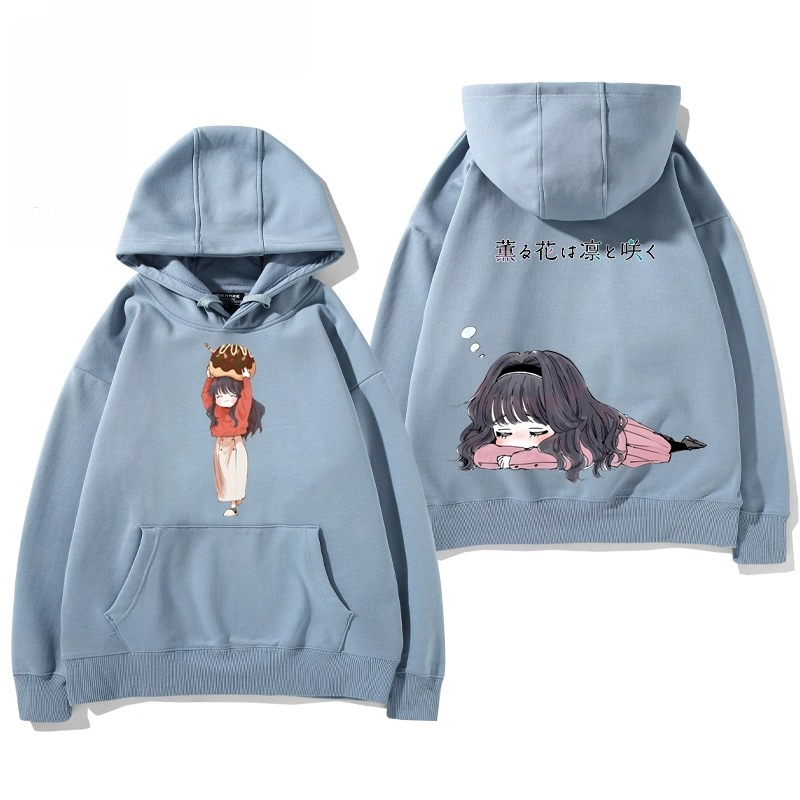 薰香花朵凜然綻放